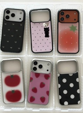 ins风西红柿草莓适用苹果iPhone17promax高级感手机壳小众16plus亮面15pro14防摔简约13气质蝴蝶结全包保护套