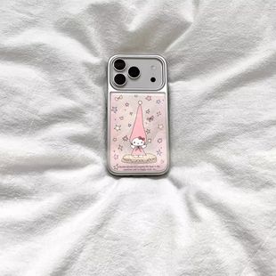 星星凯蒂韩系新款银边手机壳适用苹果iPhone17promax高级感保护套小众16plus亮面15pro14防摔13