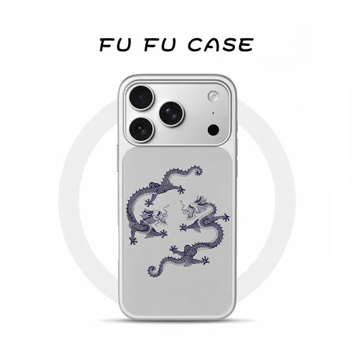 青龙磁吸磨砂玻璃手机壳iPhone
