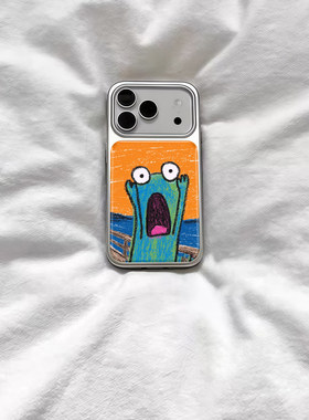 ins抽象油画惊吓小蛙电镀银磁吸适用苹果iPhone17promax手机壳1615pro小米1415Pro华为mate60p70三星S23防摔