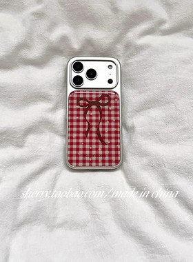 ins风温柔红色格子星星蝴蝶结手机壳适用苹果iPhone17promax小米17promax软边16防摔15原创1413保护套12/11