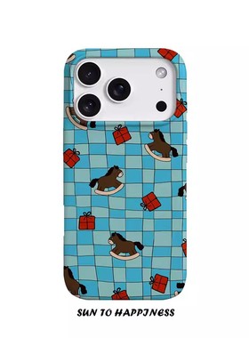 马年限定原创快乐摇摇马适用苹果17PROMAX菲林手机壳iphone16plus软壳15趣日韩蓝色14可爱卡通全包少年二合一