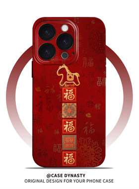 马上有福手机壳适用于iphone17promax16苹果15小米14小众13可爱12ins11菲林vivox200华为mate70proP80oppo