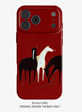 适用于iPhone17Promax三马齐飞16promax手机壳15pro磁吸iphoneair潮流12软壳11马年13pro小众苹果14plus