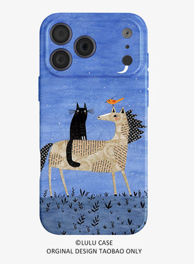 适用于iPhone17Promax黑猫的顺风马16promax手机壳15pro磁吸iphoneair卡通12软壳11马年13pro小众苹果14plus