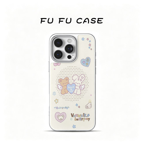 爱心熊兔磁吸磨砂玻璃手机壳