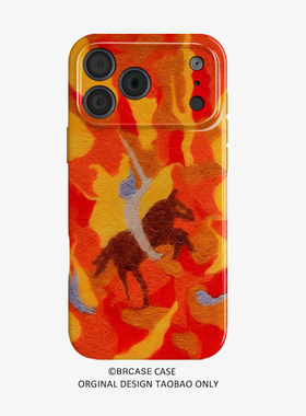 「赤焰驰骋」适用iPhone17系列苹果16promax手机壳保护套高级感复古15超好看独特14小众不会撞壳
