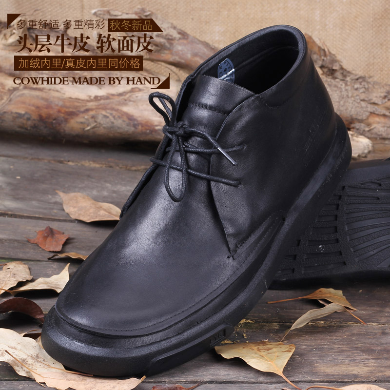 厚底杰萨冬季圆头真皮手工棉鞋