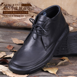 杰萨棉鞋男冬季保暖加绒皮鞋高帮头层牛皮厚底圆头真皮手工大码鞋