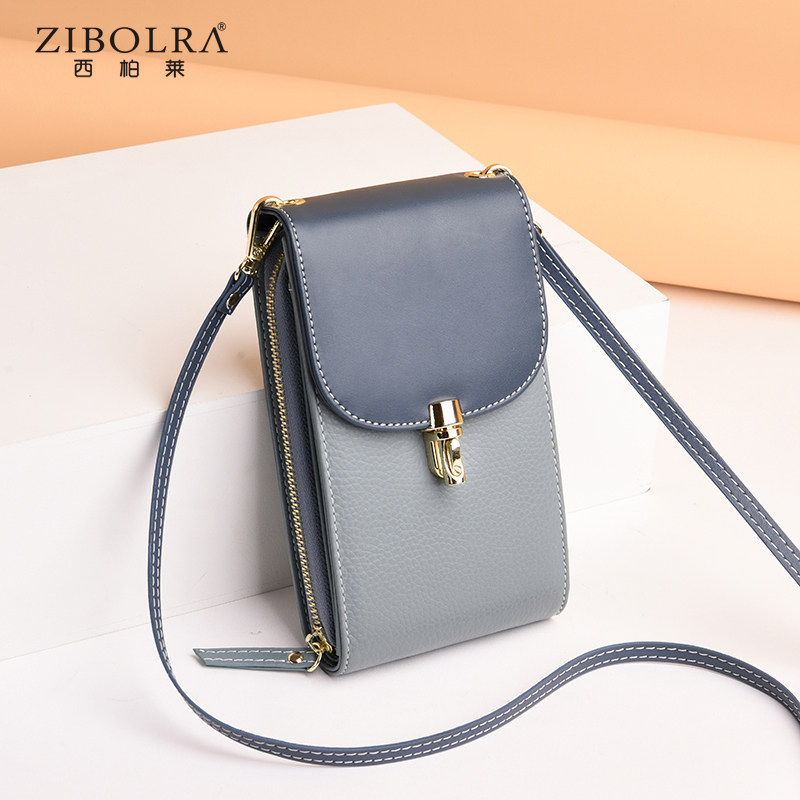 手机包女斜挎迷你小包包 女包新款2020时尚百搭放手机挂脖包竖款