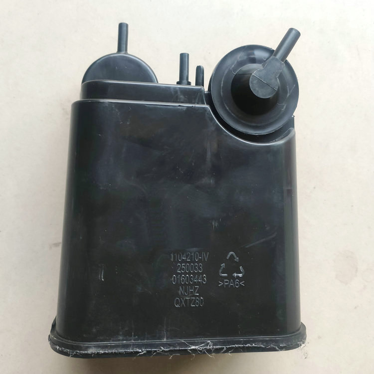 适用吉利全球鹰GX7英伦SX7远景X6活性碳罐活性炭罐汽油过滤器配件