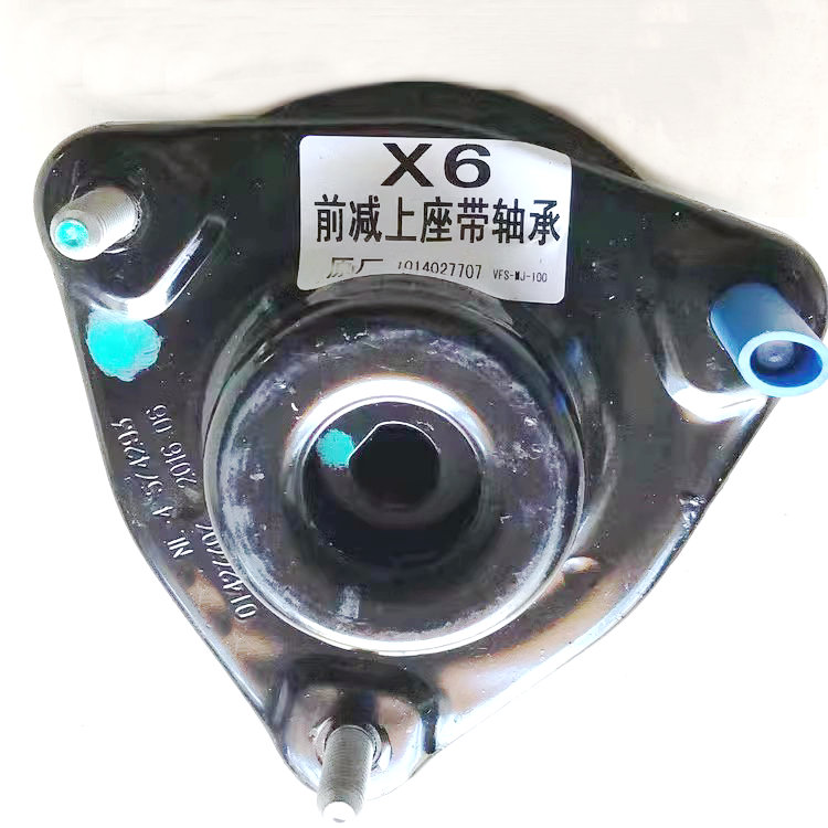 适用于吉利远景X6 SUV前减震顶胶 前机避震上座顶胶轴承总成