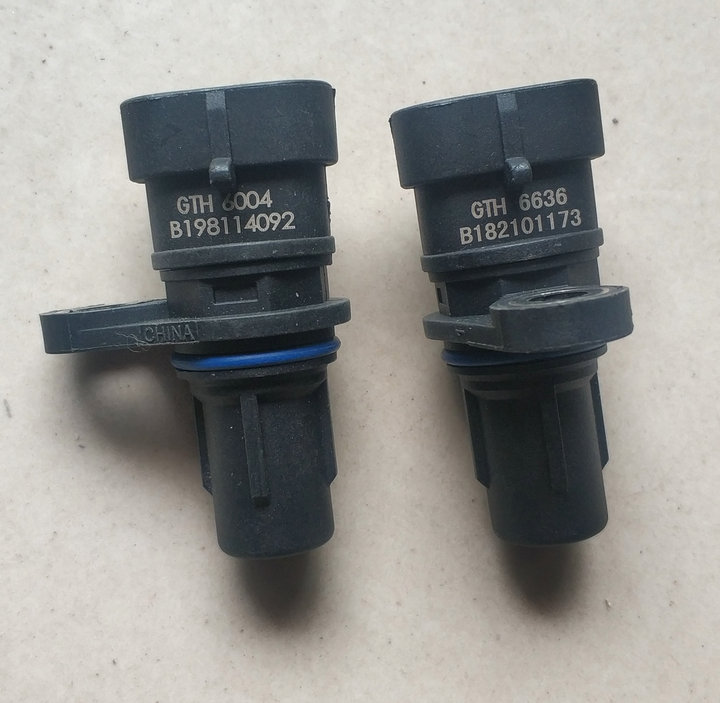 吉利远景帝豪ec7位置传感器