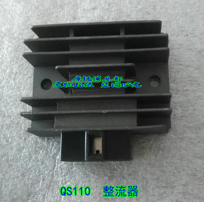 适用摩托车配件 骏驰GT125赛驰QS110 QS100T 整流器稳压器/硅整流