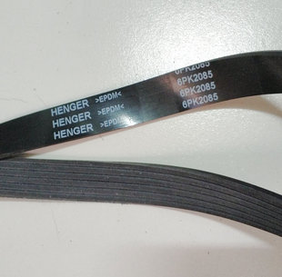 2085 适用吉利远景X6汽车 6pk2137 多楔带带槽型 2067 发电机皮带