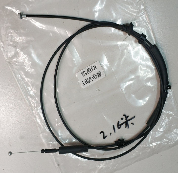 吉利新帝豪拉线引擎盖拉索