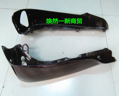 挡风板摩托车配件FULLSIX