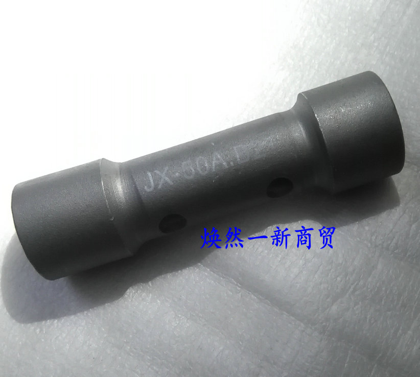 适用摩托车配件AX100 CY80TB50 火花塞套筒扳手2T火花塞维修工具