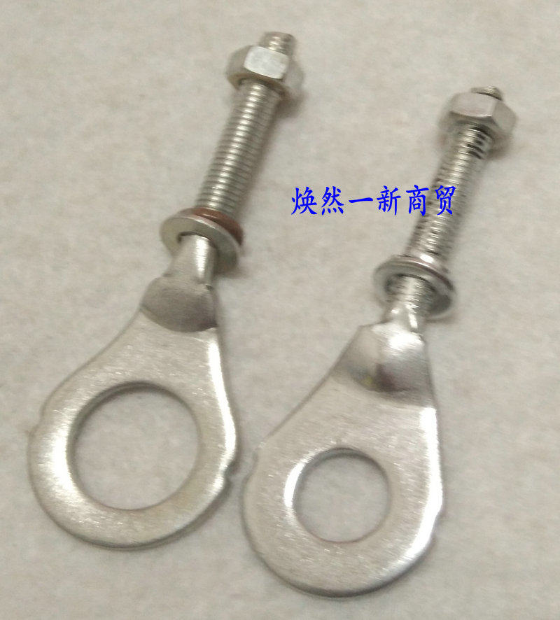 适用建设摩托车配件YAMAHA JYM110 F8 E8链条调节器后拉丝千金图片