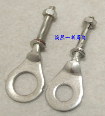 适用建设摩托车配件YAMAHA JYM110 F8 E8链条调节器后拉丝千金