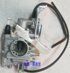 适用建设雅马哈弯梁摩托车配件 JYM110-2 爱发i8化油器国三