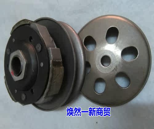 适用摩托车皮带轮光阳豪迈125GY6125150皮带盘后从动轮离合器总成
