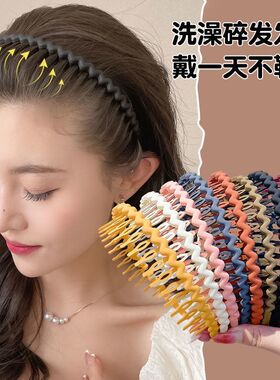 经典头箍塑料舒适不伤发