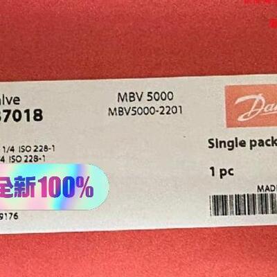 061B7018 MBV5000 MBV5000-2201 丹佛斯测试阀 工业开关议价维修