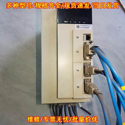 D18-A422A0H-D-5 超同步主轴驱动器 工控自动化伺服驱动议价维修