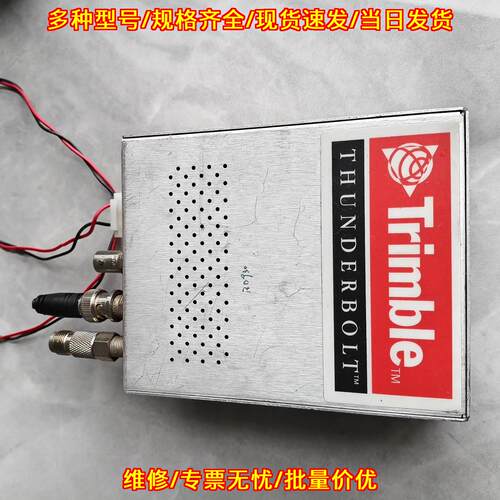 TBOLT2 天宝Trimble Thunderbolt GPS驯服授时时钟模块议价维修