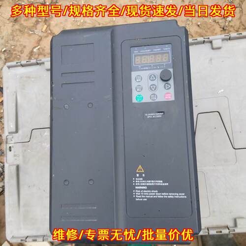 LJ3000-18.5G/22P 利佳变频器 380V 18.5Kw 调速装置议价维修