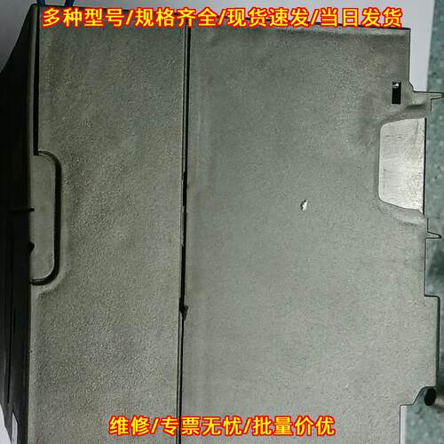 6ES7 357-4AH00-0AE0 PLC模块 工控自动化控制配件议价维修