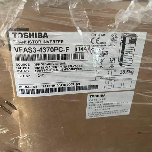 VFAS3-4370PC-F 东芝变频器 三相380/480V 45kW 50/60Hz议价维修