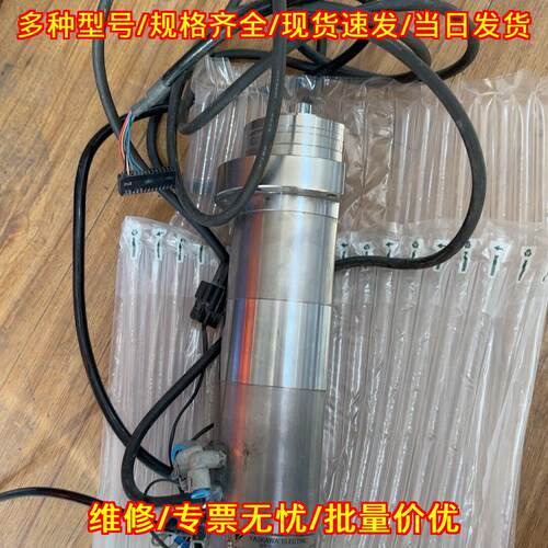150TA1550 主轴电机 工控自动化设备配件议价维修