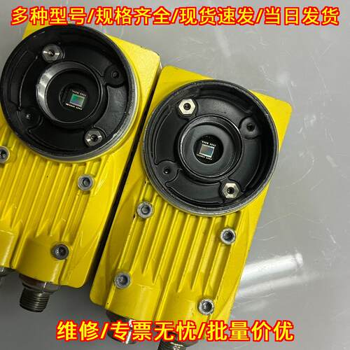 IS5401-00 IS5100-00 工业智能视觉相机 功能包好议价维修