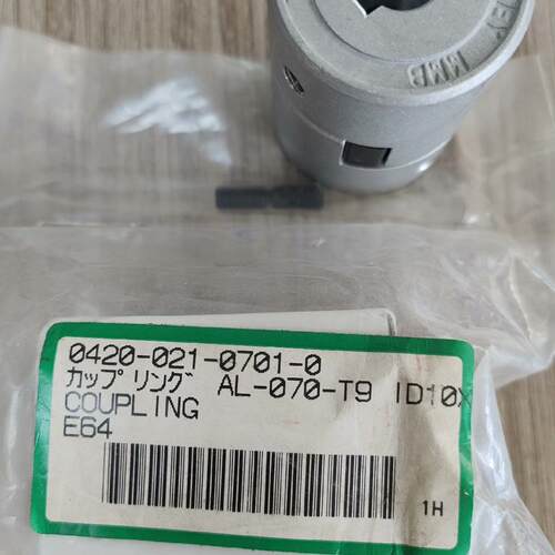 AL-070-T9 0420-021-0701-0 E64 联轴器 三浦油泵连轴节议价维修