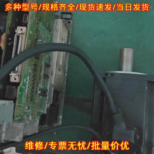 SGD7S-180A00B202 安川伺服驱动器 2KW 功能完好包好包邮议价维修