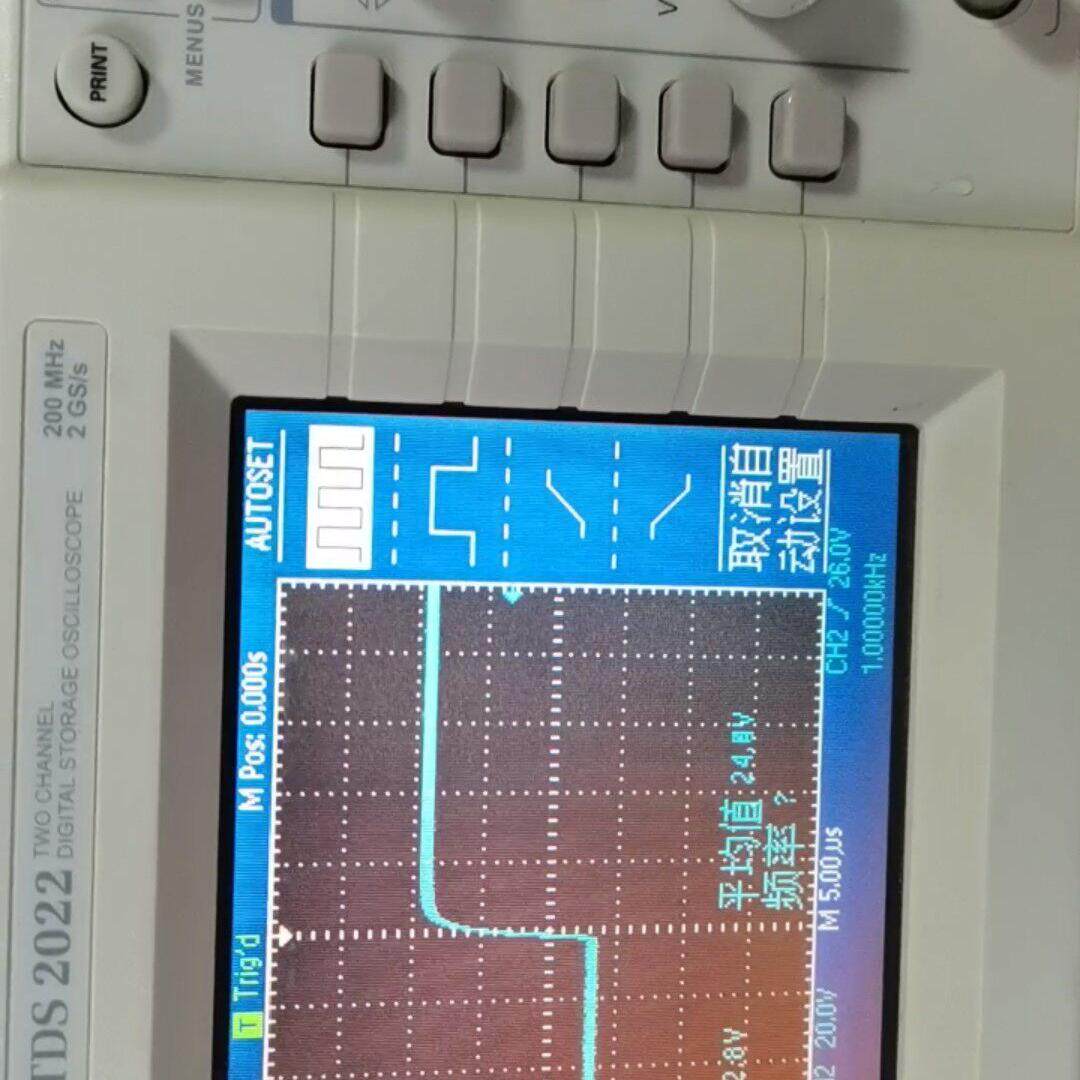 TDS2022 示波器 泰克200MHZ双通道数字存储测试仪器议价维修