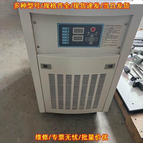 PH-LW27-DNB 激光冷水机 工业制冷控温设备议价维修