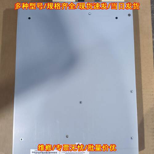 02PX517 02PX512 IBM Storwize V 存储控制模块议价维修