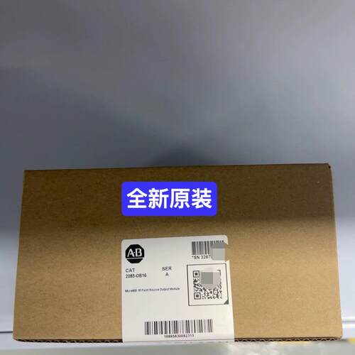 2085-OB16 AB罗克韦尔 Micro850 16点源输模块议价维修