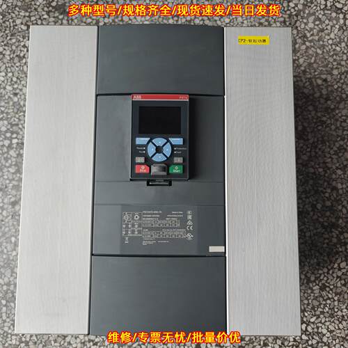 PSTX470-600-70 ABB软起动器 工业工控电机启动控制装置议价维修