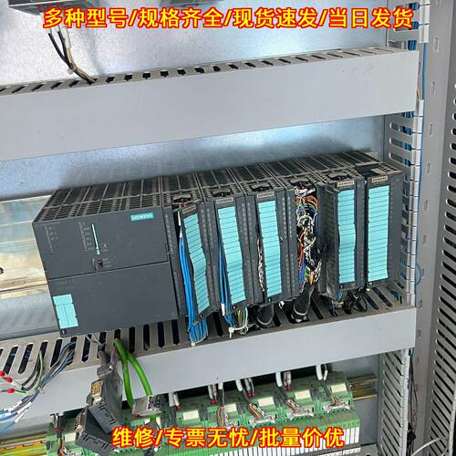 6ES7 318-3EL01-0AB0 PLC工控模块 自动化控制配件议价维修