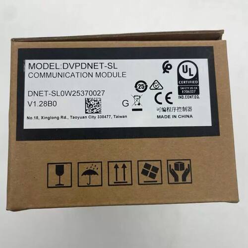 DVPDNET-SL 台达通讯模块 可编程序控制器议价维修