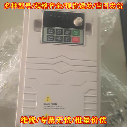 VFD6900-G011/P015-T4 维胜变频器 三相调速工控设备议价维修