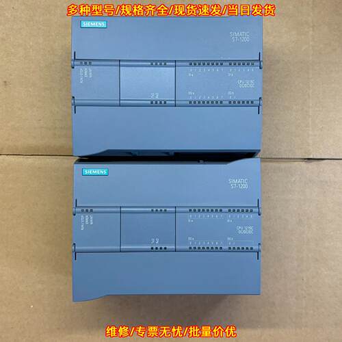 6ES7 215-1AG40-0XB0 CPU模块 S7-1200 CPU1215C RS485议价维修