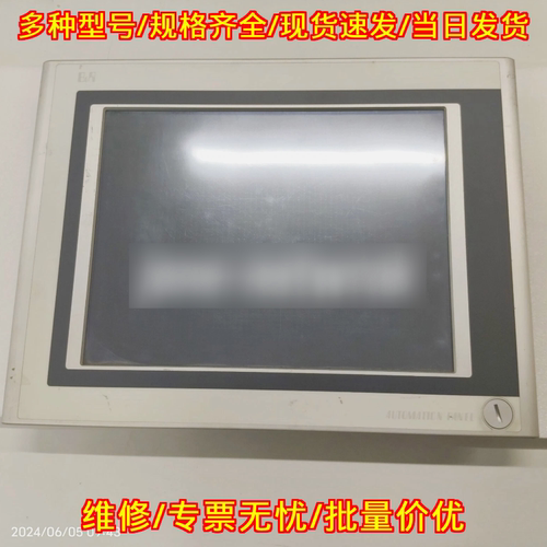 5AP920.1505-01 工业自动化人机界面触控屏议价维修