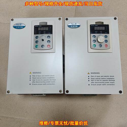 E5-A-4T15 变频器 蓝海华腾 15kw 电机调速装置议价维修