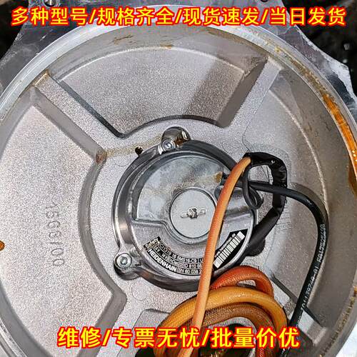 ECI1319 16 5MS16-C9 海德汉编码器 工控自动化配件议价维修
