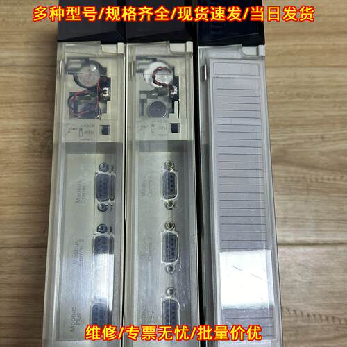 140CPU43412A PLC控制器 工业自动化控制模块议价维修